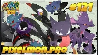ПОЧЕМУ ТАК МНОГО ПЛОХИХ ПОКЕМОНОВ?!🔥 PIXELMON.PRO 