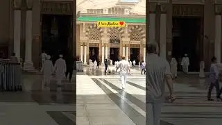 I love Madina ♥️ 