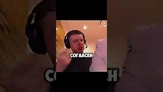 папич про яблоки