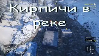 SnowRunner. Аляска. Горная река. Кирпичи в реке. Без комментариев!