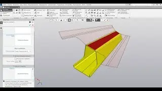 Листовая деталь в компас 3d v18 #1