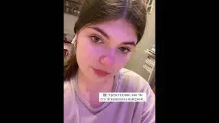 #папа