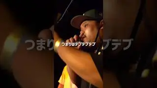 俺からしたらデブは褒め言葉。よんろくと煩悩超絶ベストバウト