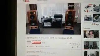 Ламповый усилитель Юность 301 .Звук за 5 копеек против звука за 300000)))
