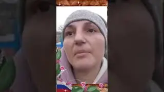 стих от настоящей женщины