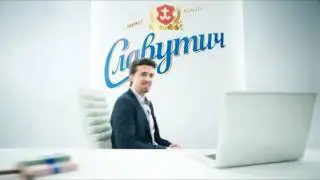 Лучшая профессия в мире — пивной эксперт от Славутича