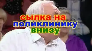 цены на съемные зубные протезы в москве 2014 года