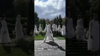 Shorts репортаж Зеленый подиум в Москве 20 июля 2024 часть 5 Показ Cher-Neva