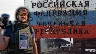 ВСЁ НЕ ТАК ОДНОЗНАЧНО