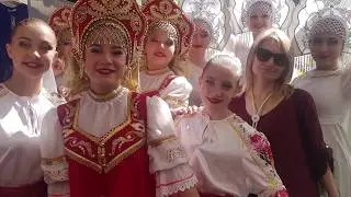 Народный хореографический ансамбль «Фантазия»  в Португалии и Испании