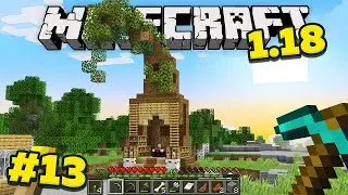 Майнкрафт 1.18 Выживание без модов! #13 Древо жизни в minecraft!