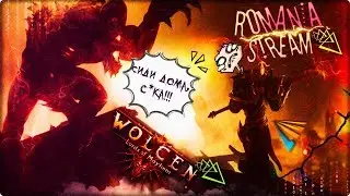 Прокачка мага 45-50 lvl - Wolcen: Lords of Mayhem►на русском►Patch 1.0.11.0 [ВЕЧЕРНИЙ STREAM]