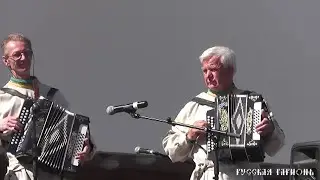 Памяти Николая Коломинова. Котлаские гармонисты. Звездам навстречу.  Архангельск 2013.