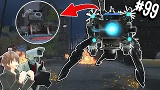 ปรสิตคุง ขับ Mech Strider Camera ตะลุย EP 76 ! | Parasite คุง #99