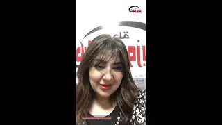 النجاح.. لا يتطلب عذرًا / تقديم الإعلامية مريم يعقوب