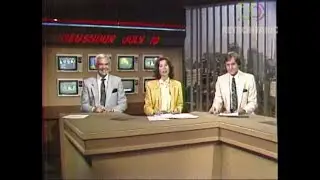 CBLT NEWSHOUR - PARTIAL EPISODE WITH ORIGINAL COMMERCIALS (1984)