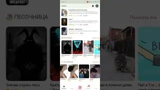 как написать свою первую книгу
