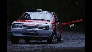 Гран-При "Каменское" 2018 [Grand Prix Kamianske ]