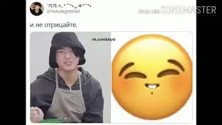 ОЗВУЧКА постов с BTS из ТВИТТЕРА #2