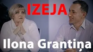 Ilona Grantiņa - Izeja!