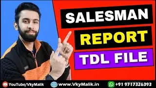 Salesman TDL File in Tally Prime | How to Download Free TDL File | Tally Prime All TDL Download