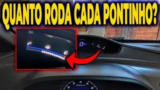 🔥🚘QUANTOS KM ANDA COM CADA PONTINHO DE COMBUSTÍVEL DO NEW CIVIC 2008? CIVIC G8