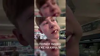 ПОЗВОНИЛ НА НЕЗНАКОМЫЙ НОМЕР