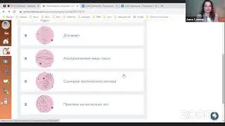 Психологические и сексуальные кризисы в паре