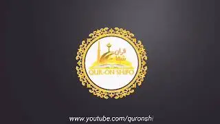SHAYTON VA JINLAR QORQADIGON | ODAMNI XIMOYA QILADIGON SURA XAQIDA | ШАЙТОН ВА ЖИНЛАР КОРКАДИГОН