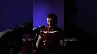 #отношения