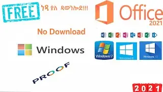 how to download ms word for free free microsoft office download 2021