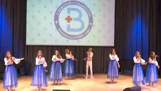 Твори Добро (Шура)