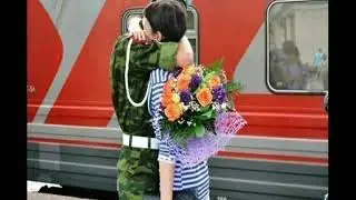 Мама  прости