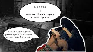 Отдыхаю 100 часов в Elden Ring - Часть 1