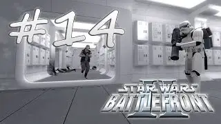 Прохождение Star Wars: Battlefront II (PC) #14 - Тантив IV: Восстановление планов