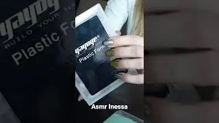 верхние формы 