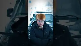 Наказал мужчину за коррупцию  