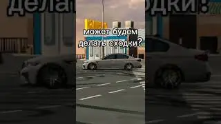 car parking multiplier. пишите в комментариях