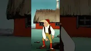 Заколдованный мальчик 