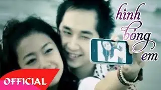 Hình Bóng Em - Bằng Cường [Official MV]