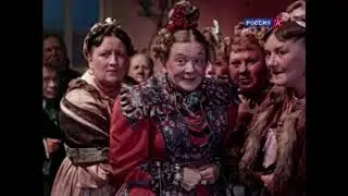 чтение письма -(из ревизора).
