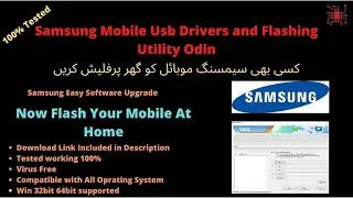 How to Install Samsung USB Driver on Windows XP,  7, 8, 8.1 & 10 11 | Odin | Samsung Flashing 2023