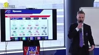 General Overview of the Work of Video Analysts for HC SKA St. Petersburg and the Russian National...