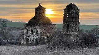 Когда-то там 