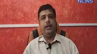 AKGCC