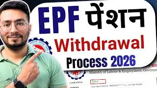 PF Pension Withdrawal Process Online 2026 | How To Withdraw PF Pension Online | PF Pension Claim