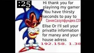 Sonic1_azul.mp4