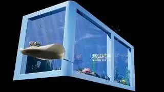 Looks very real 3D shark hunting