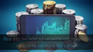 #Wattson   ПРОДАЖА МАЙНИНГ ФЕРМ