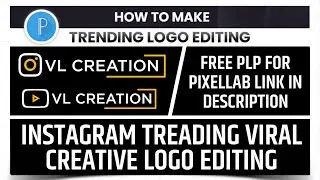 Instagram Treading Logo Editing || 4K Full Screen Logo Editing | Full Screen Logo Editing | Plp File